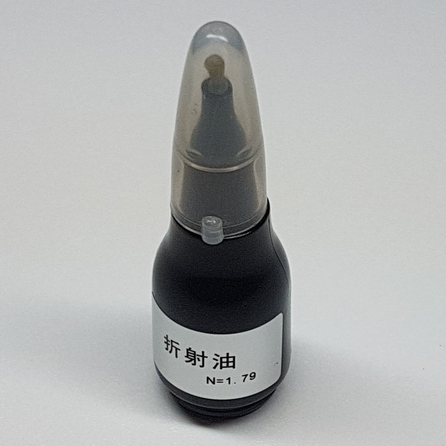 Refractometer Liquid, 10 g